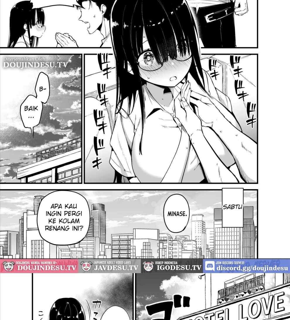 InCha no K Cup-chan Chapter 2