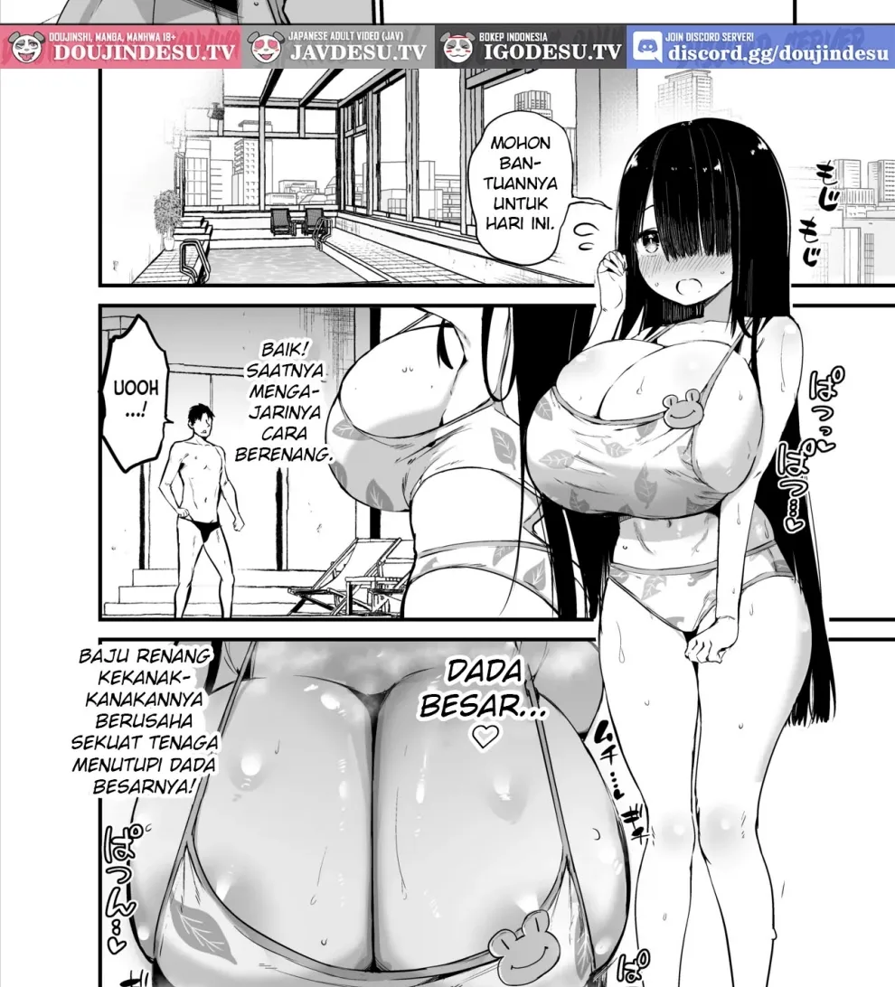 InCha no K Cup-chan Chapter 2