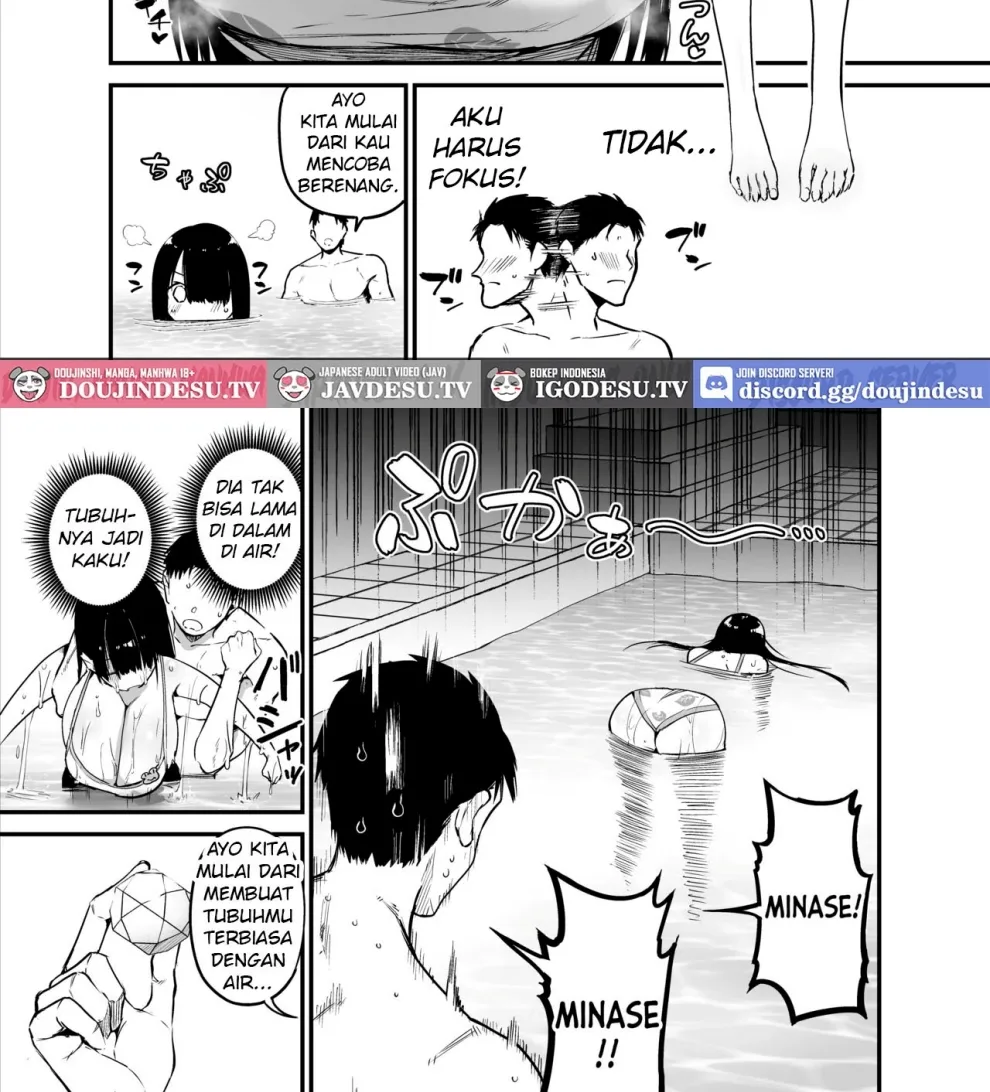 InCha no K Cup-chan Chapter 2