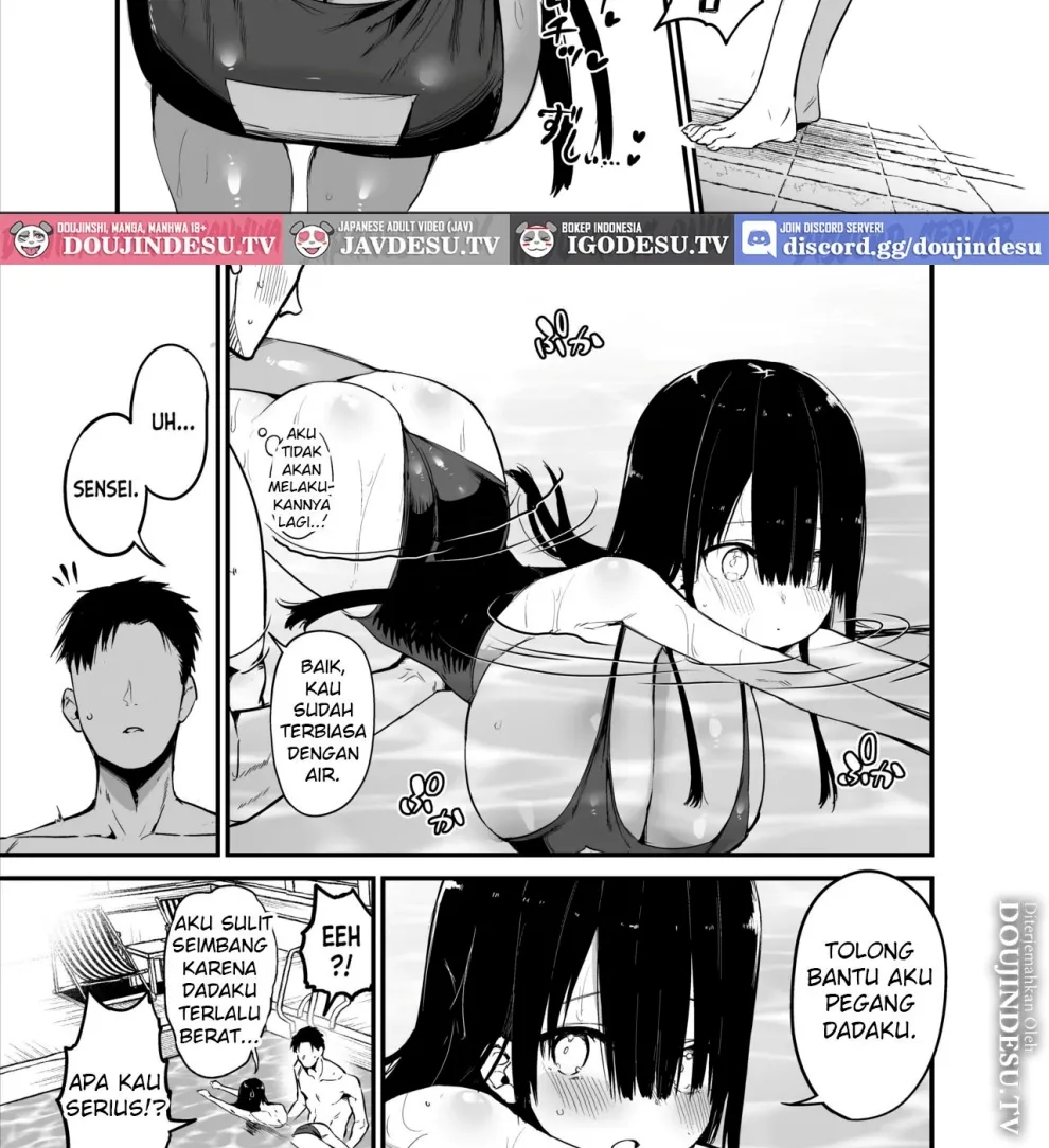 InCha no K Cup-chan Chapter 2