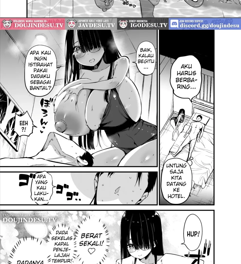 InCha no K Cup-chan Chapter 2