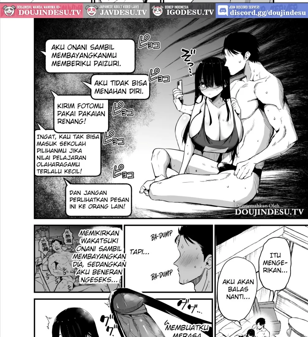 InCha no K Cup-chan Chapter 2