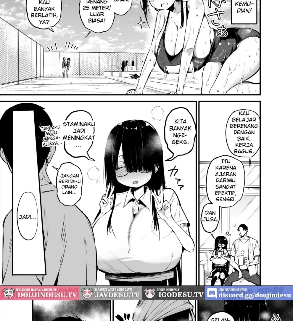 InCha no K Cup-chan Chapter 2