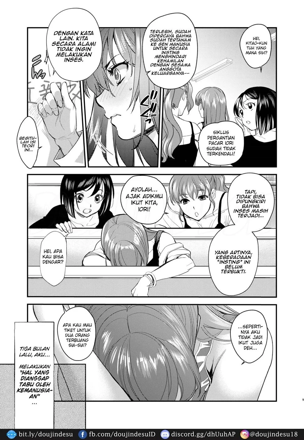 InCha Otouto ga YouCha Aneki o Netoru made Chapter 2