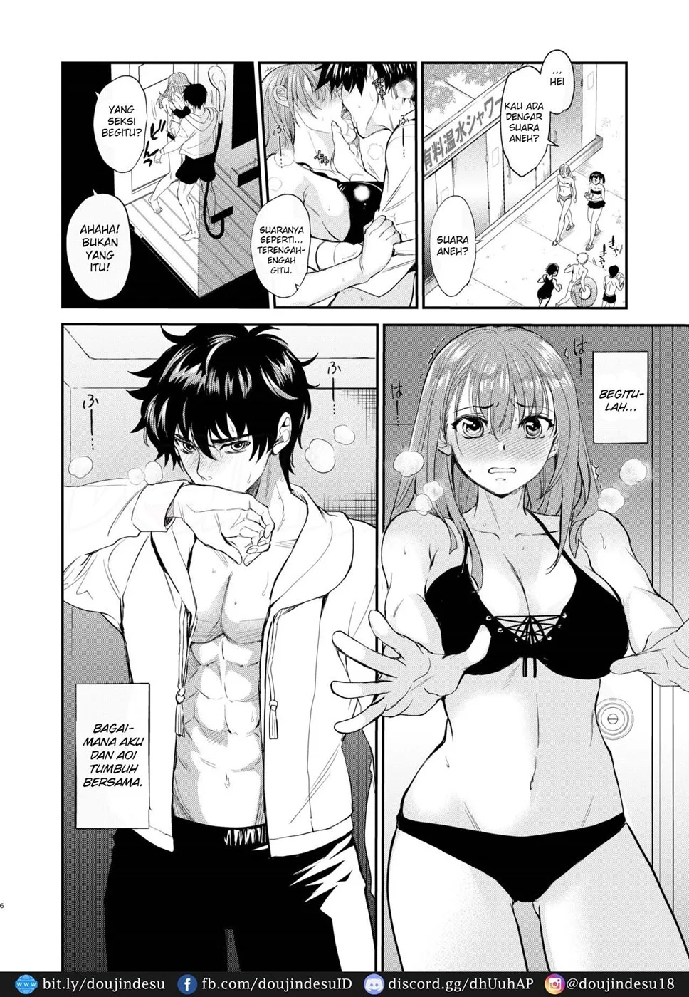 InCha Otouto ga YouCha Aneki o Netoru made Chapter 2