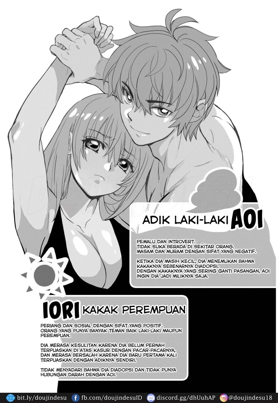 InCha Otouto ga YouCha Aneki o Netoru made Chapter 2