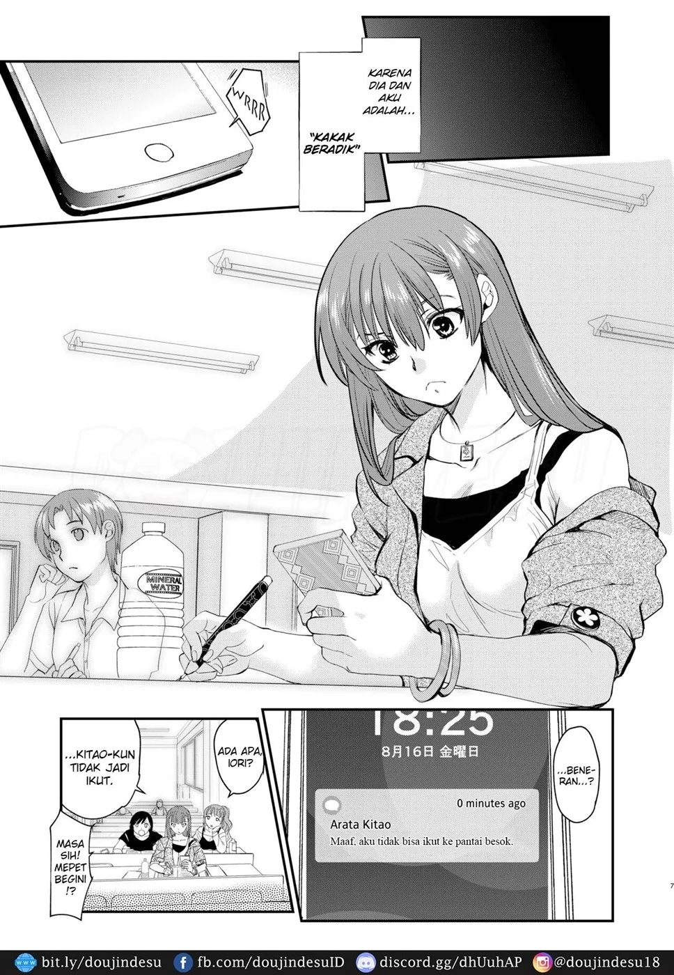 InCha Otouto ga YouCha Aneki o Netoru made Chapter 2