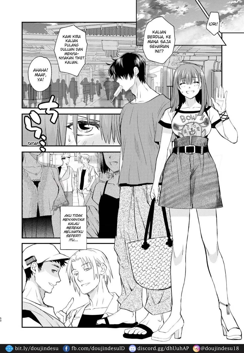 InCha Otouto ga YouCha Aneki o Netoru made Chapter 2