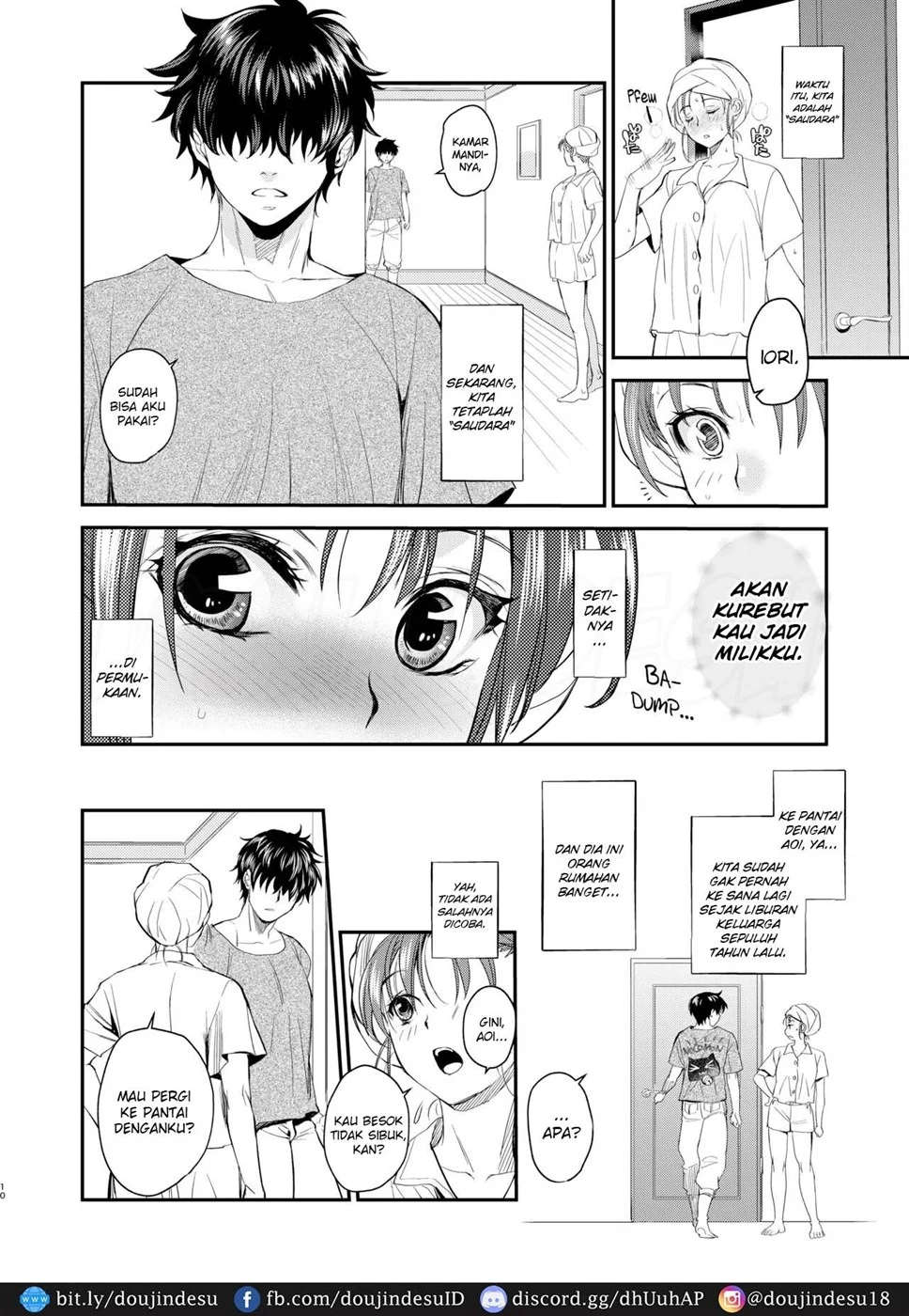 InCha Otouto ga YouCha Aneki o Netoru made Chapter 2