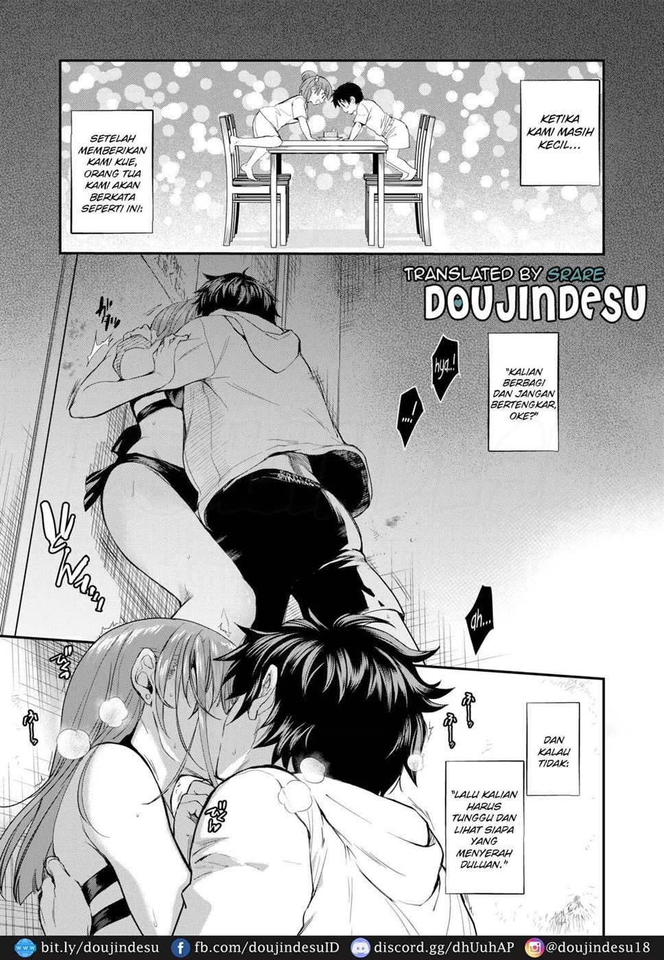 InCha Otouto ga YouCha Aneki o Netoru made Chapter 2