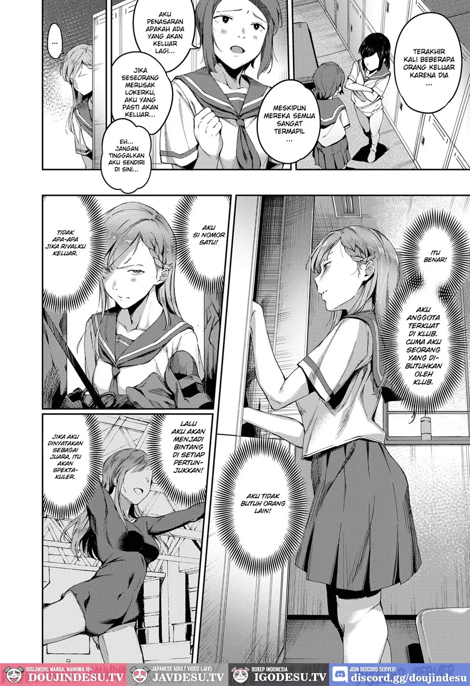 Inga Ouhou Chapter 1