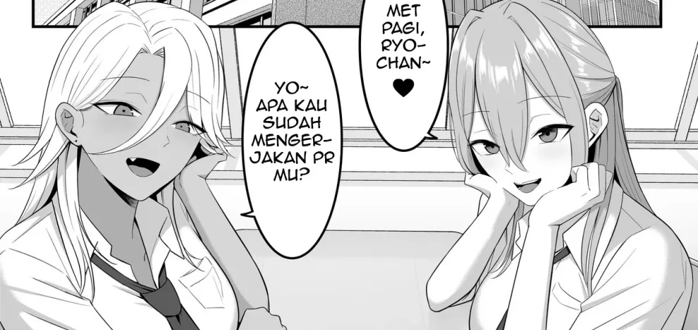 Inma no Esa-gakari ni Narimashita. Chapter 2