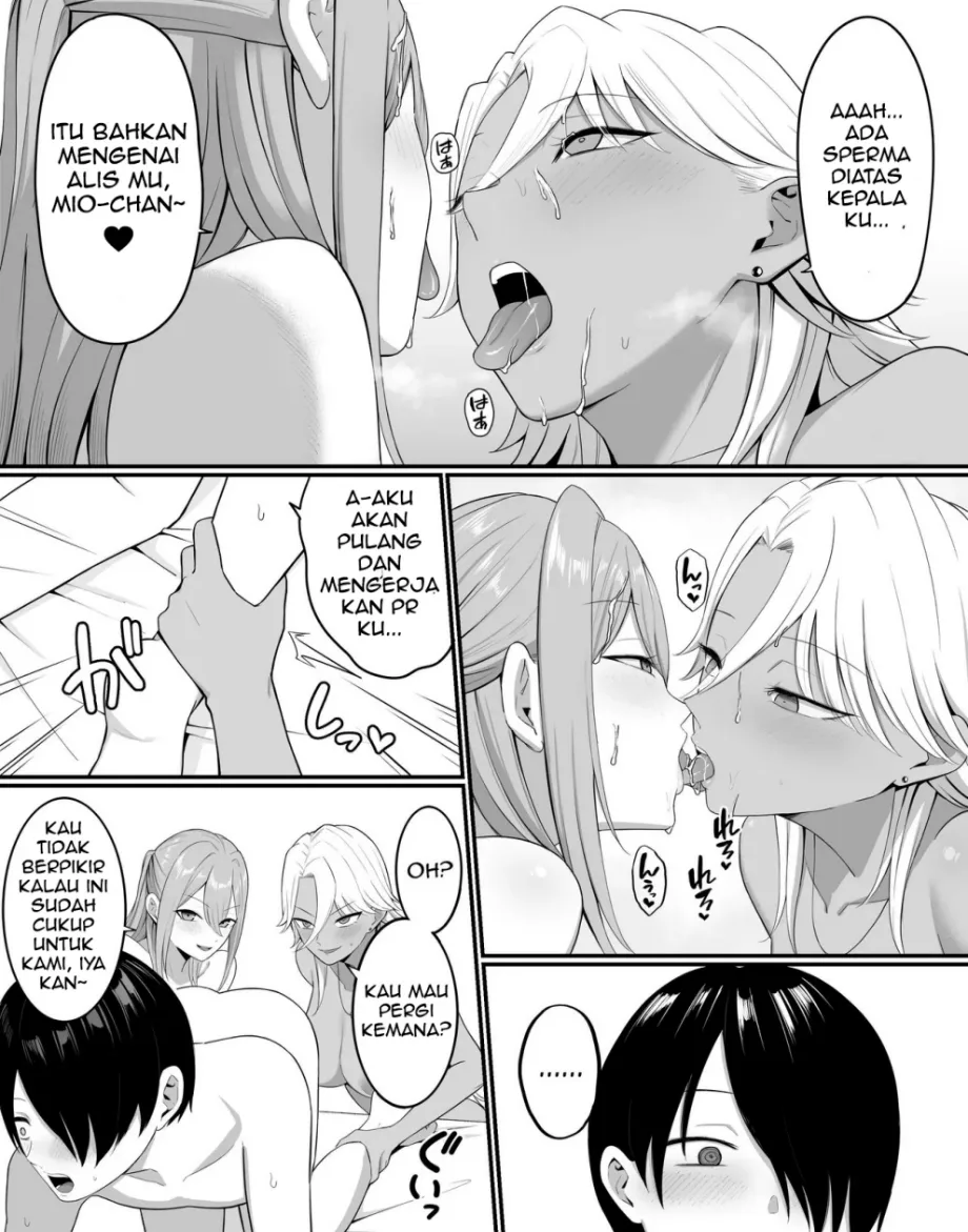 Inma no Esa-gakari ni Narimashita. Chapter 2