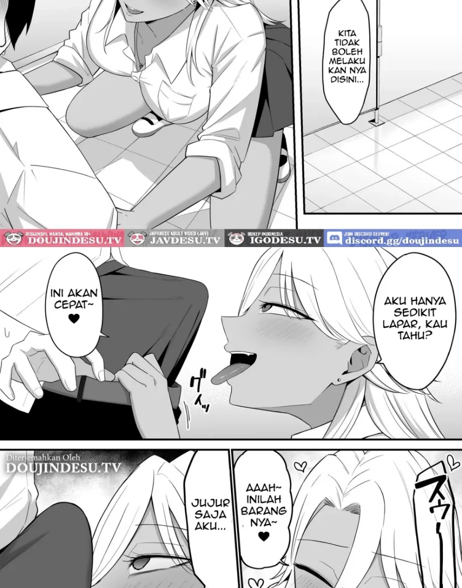 Inma no Esa-gakari ni Narimashita. Chapter 2