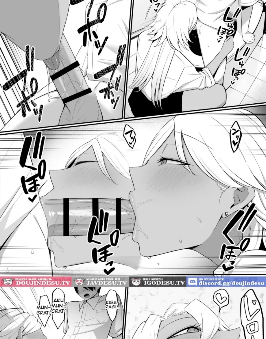 Inma no Esa-gakari ni Narimashita. Chapter 2