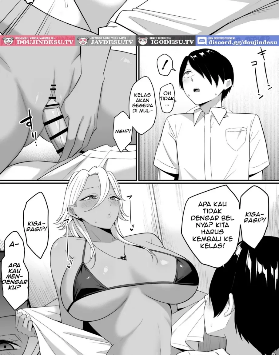 Inma no Esa-gakari ni Narimashita. Chapter 2