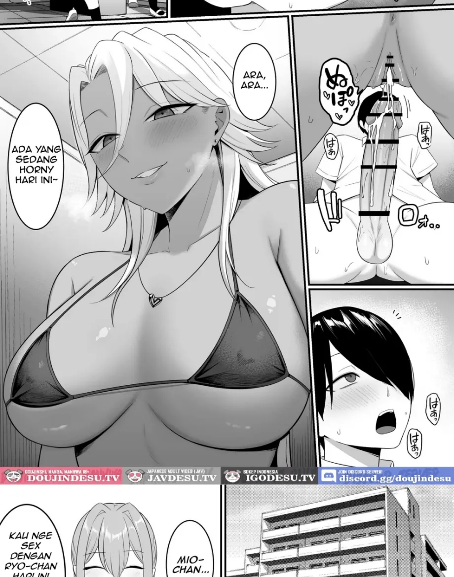 Inma no Esa-gakari ni Narimashita. Chapter 2