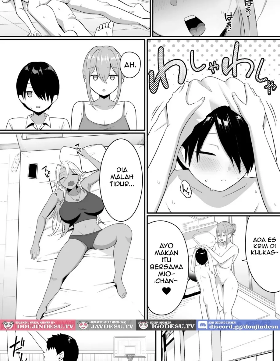 Inma no Esa-gakari ni Narimashita. Chapter 2