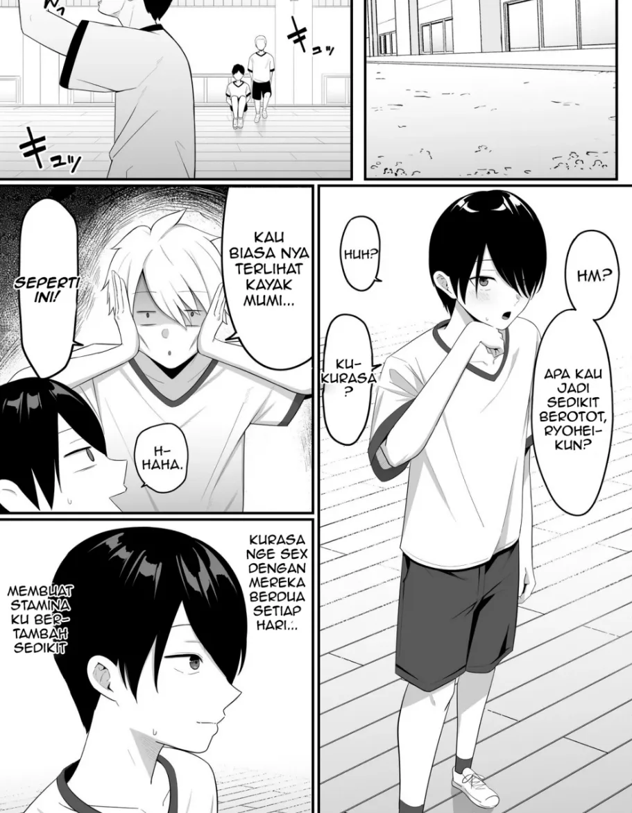 Inma no Esa-gakari ni Narimashita. Chapter 2