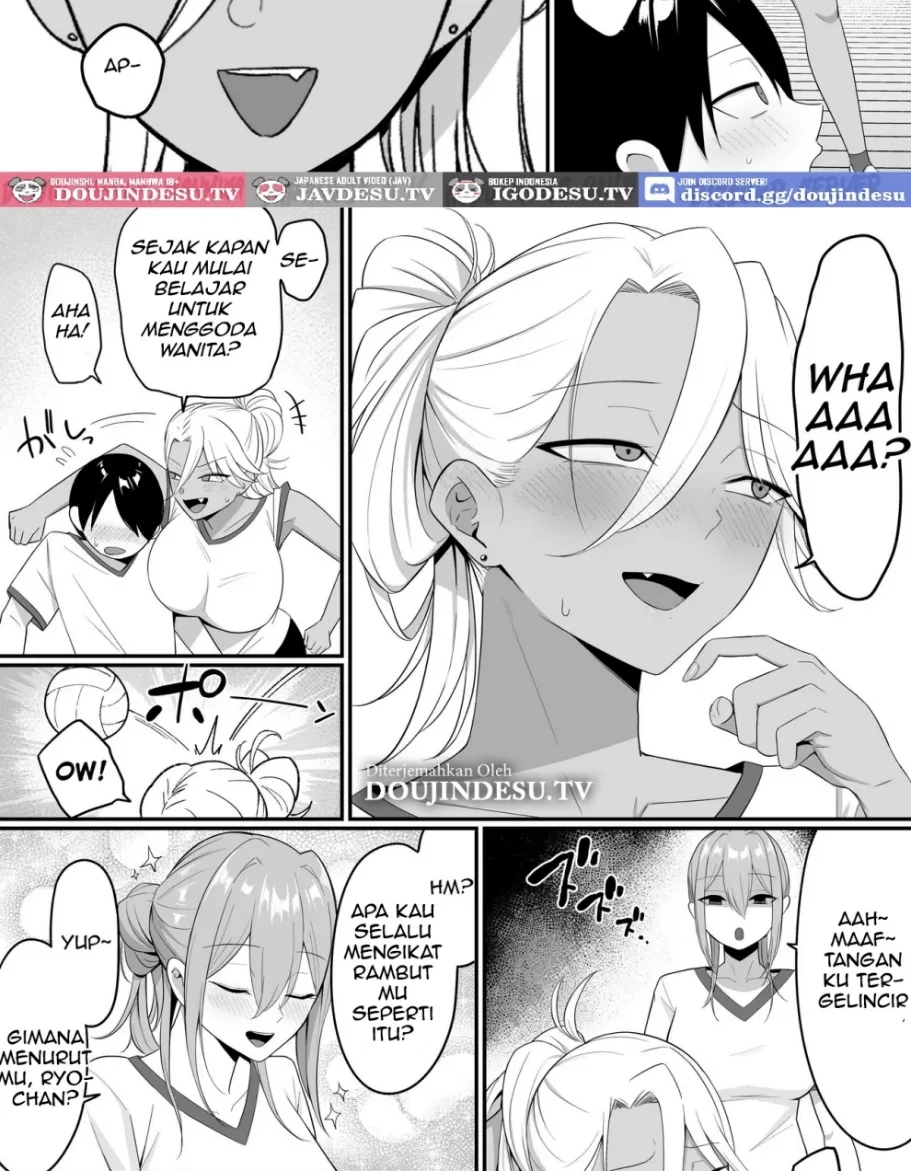 Inma no Esa-gakari ni Narimashita. Chapter 2