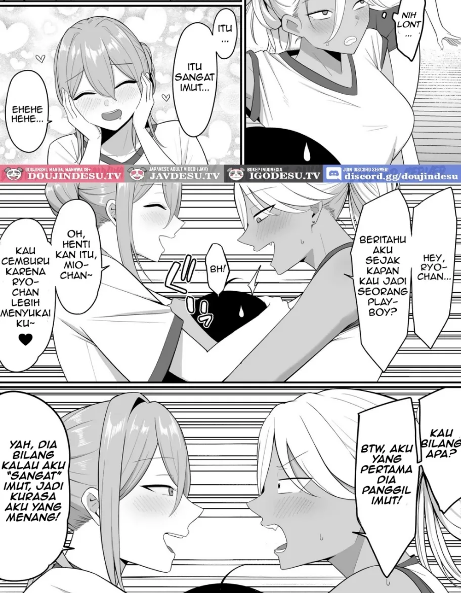 Inma no Esa-gakari ni Narimashita. Chapter 2
