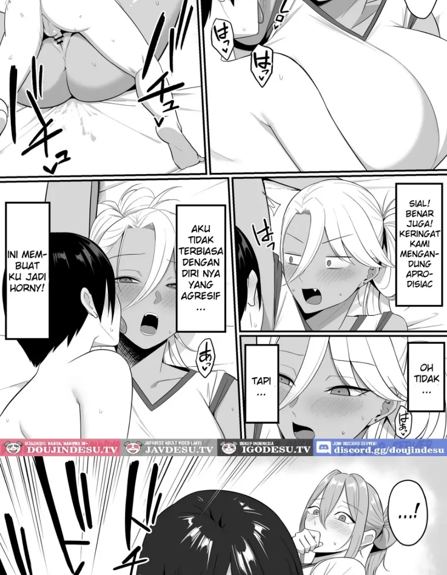Inma no Esa-gakari ni Narimashita. Chapter 2