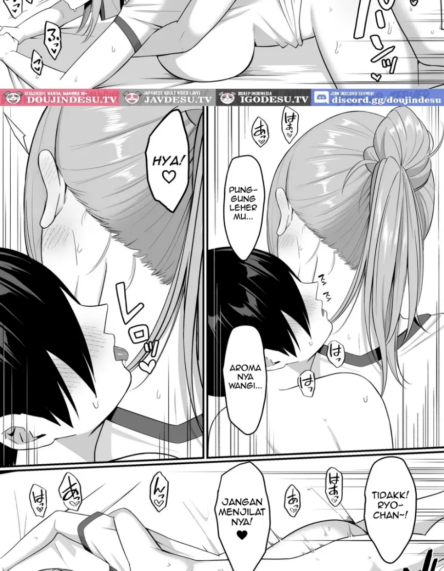 Inma no Esa-gakari ni Narimashita. Chapter 2