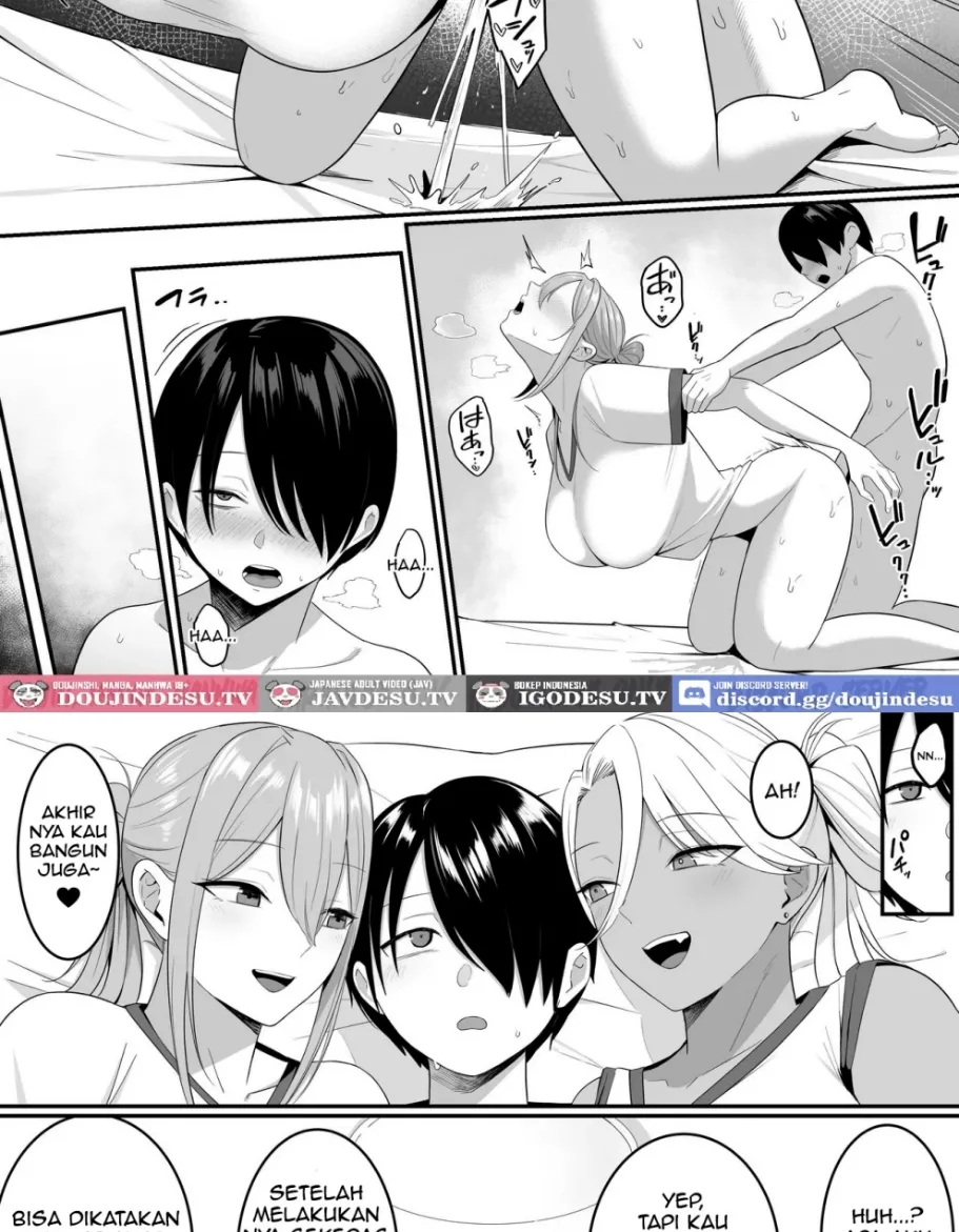 Inma no Esa-gakari ni Narimashita. Chapter 2