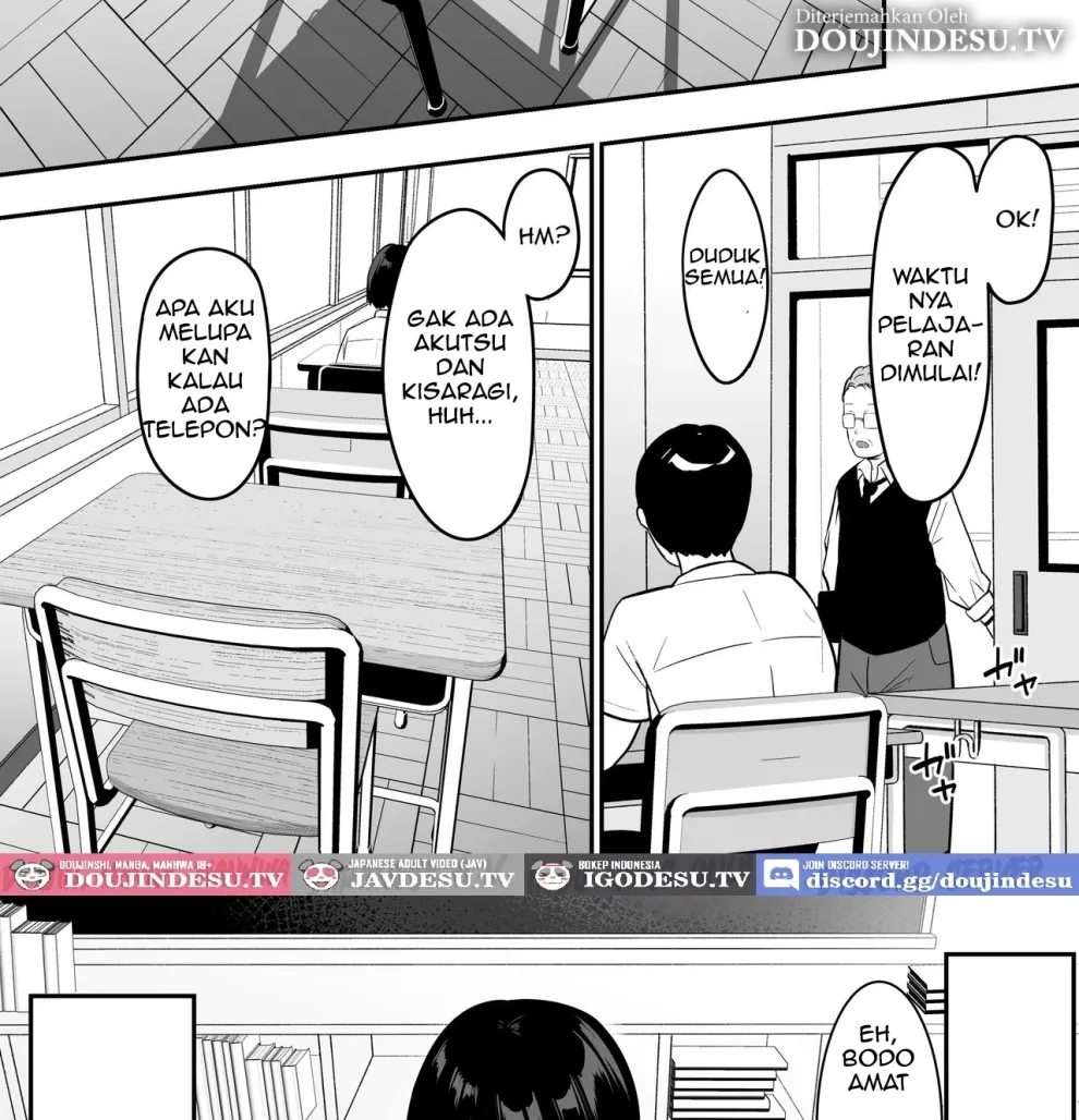 Inma no Esa-gakari ni Narimashita. Chapter 2