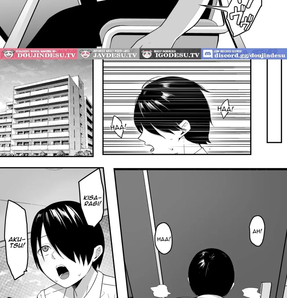 Inma no Esa-gakari ni Narimashita. Chapter 2