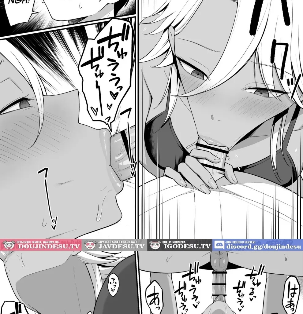 Inma no Esa-gakari ni Narimashita. Chapter 2