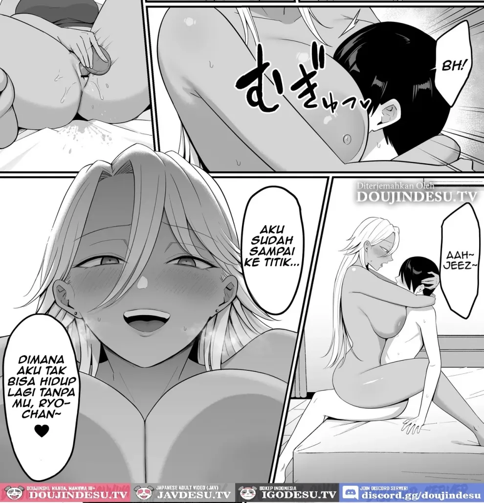 Inma no Esa-gakari ni Narimashita. Chapter 2