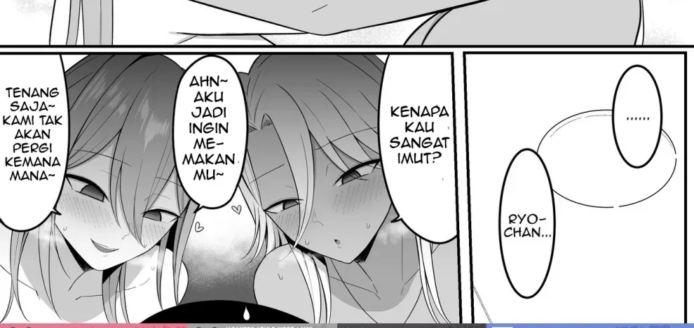 Inma no Esa-gakari ni Narimashita. Chapter 2