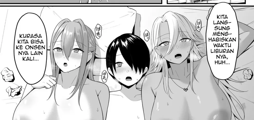 Inma no Esa-gakari ni Narimashita. Chapter 2