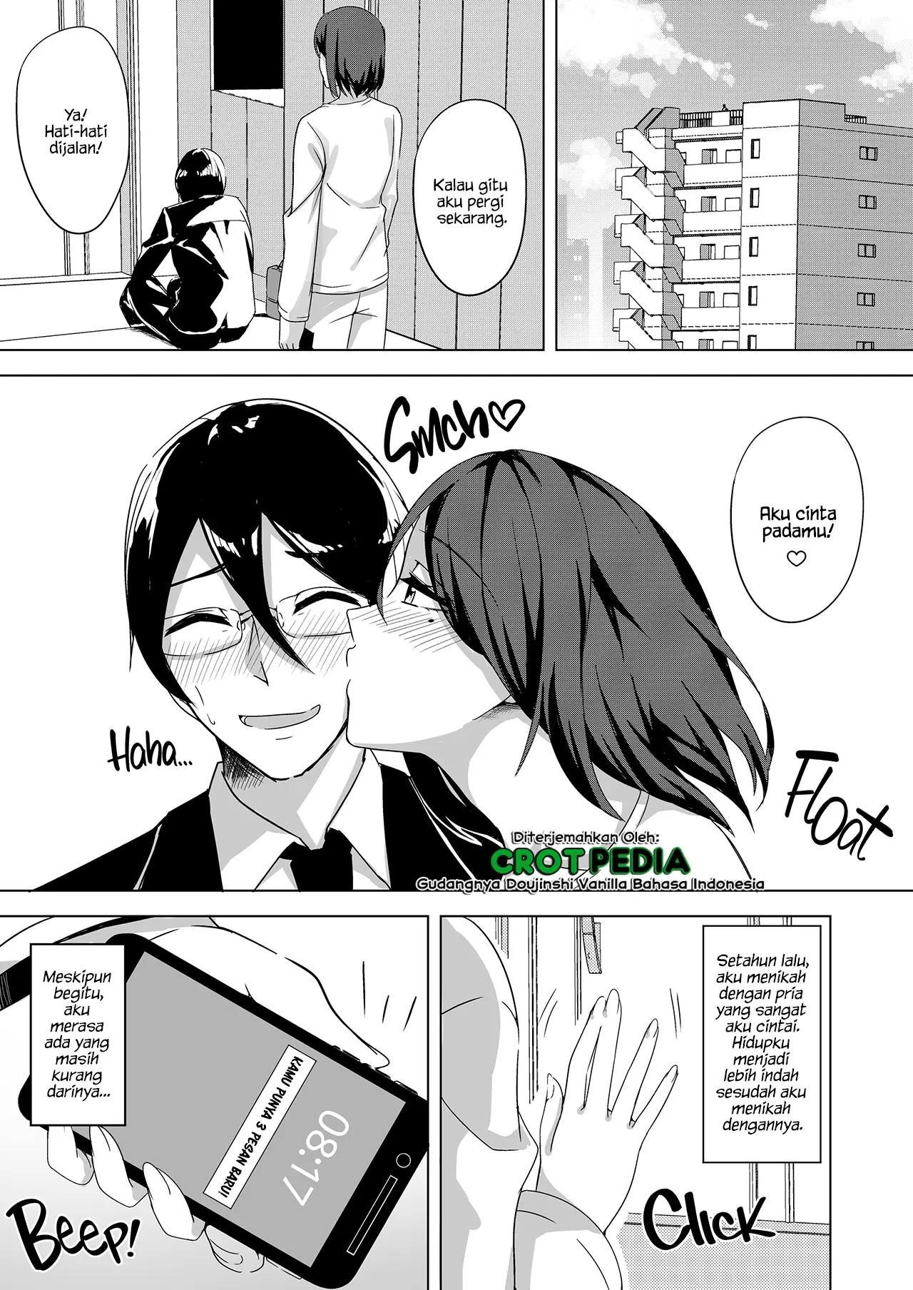 Inran Hitozuma no Uwaki Nikki Chapter 1