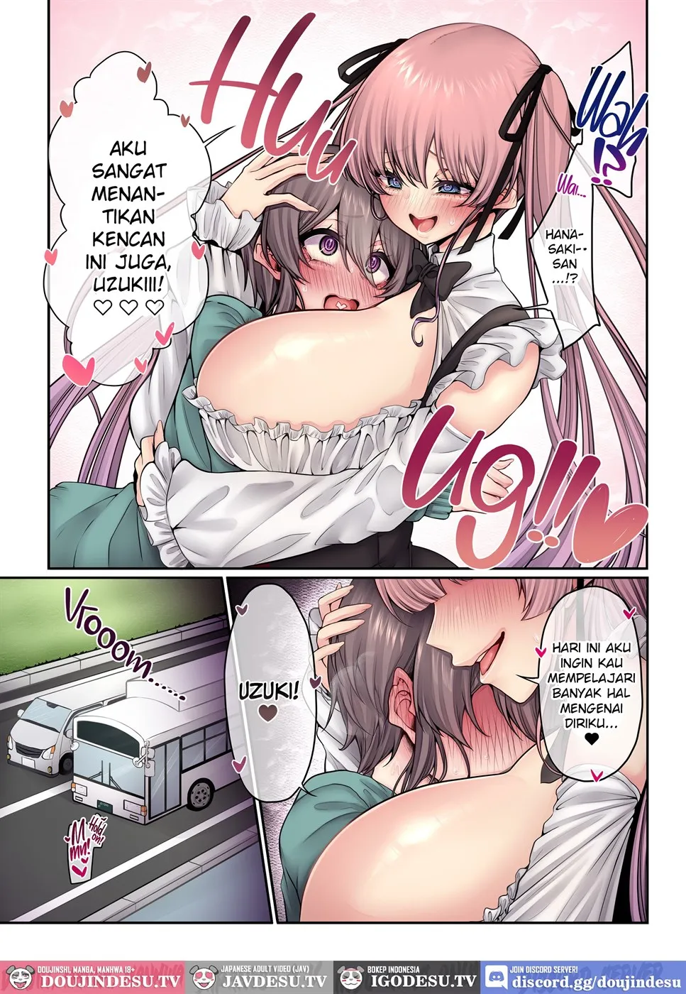 Inran Pink ni Sasageta Boku no Suki Chapter 1
