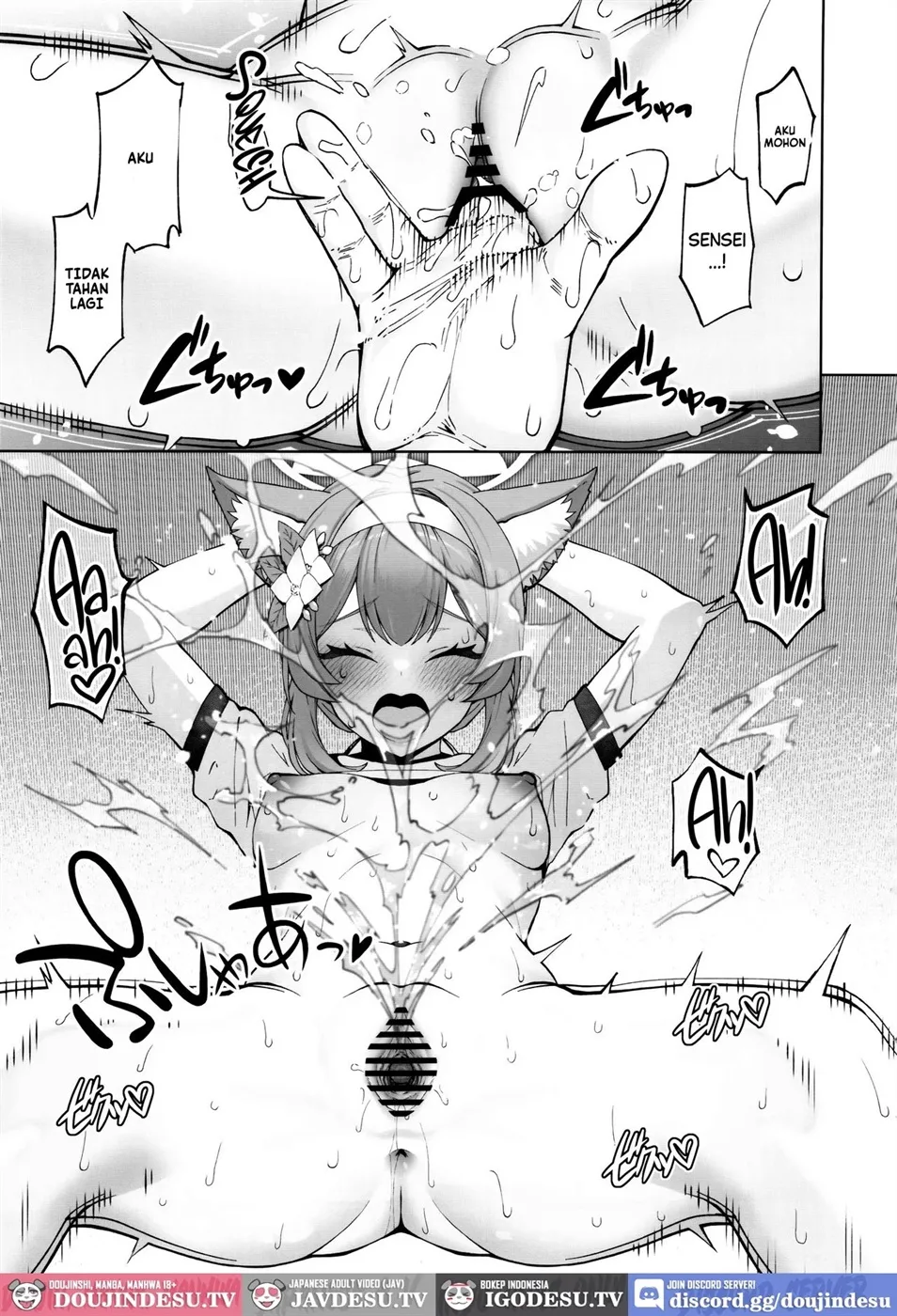 Iochi Mari wa Furachi na Mari Chapter 1