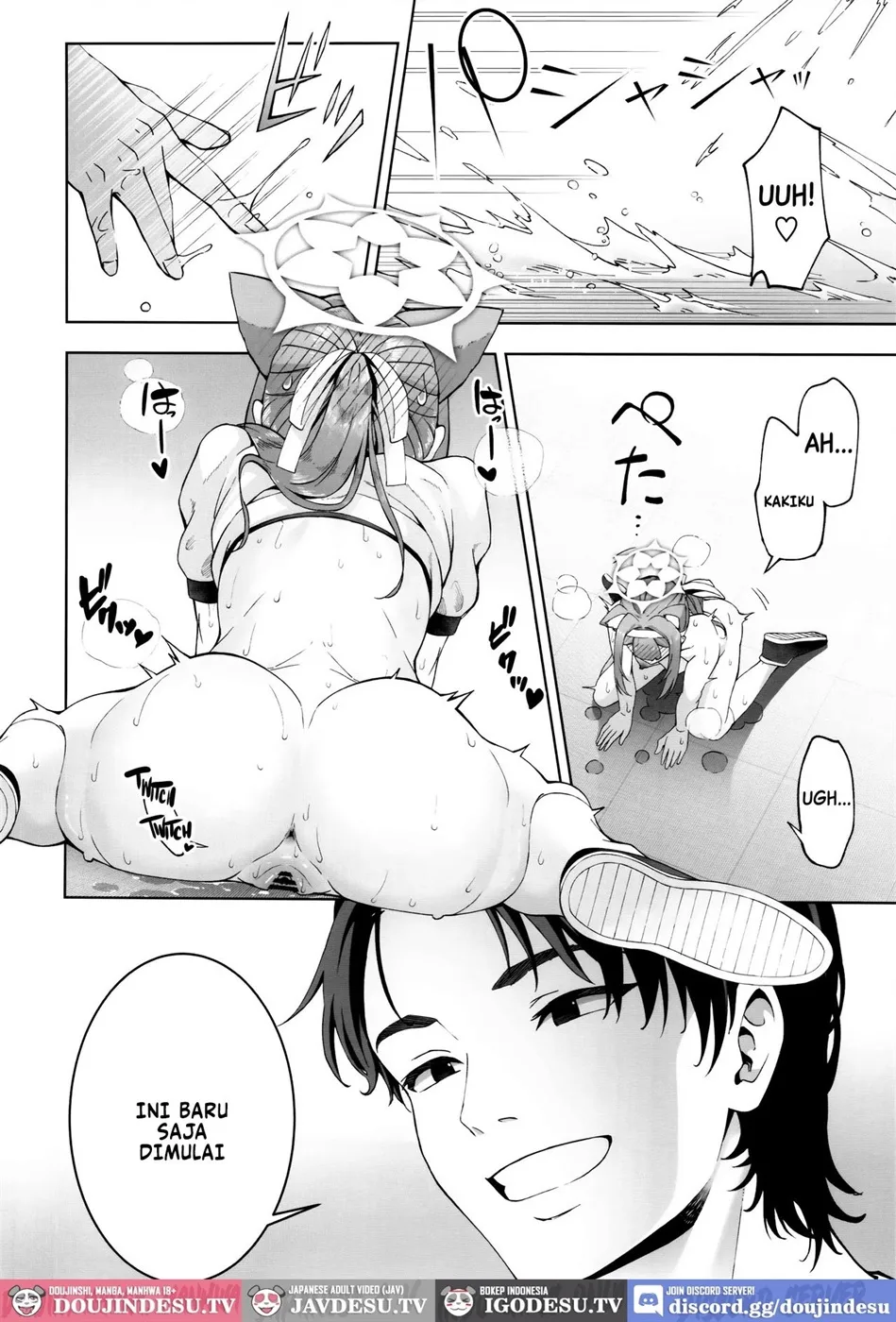 Iochi Mari wa Furachi na Mari Chapter 1
