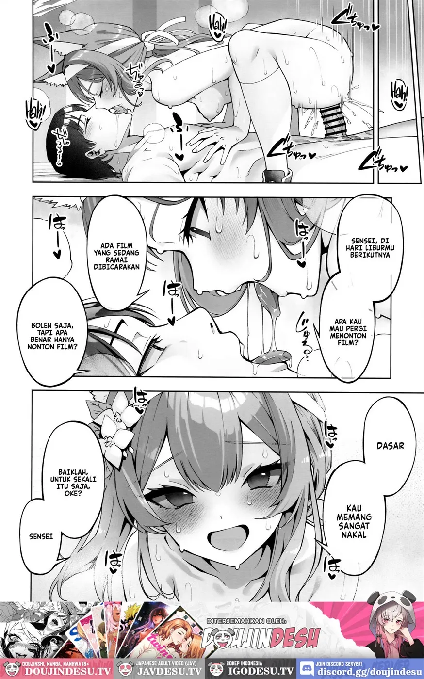 Iochi Mari wa Furachi na Mari Chapter 1