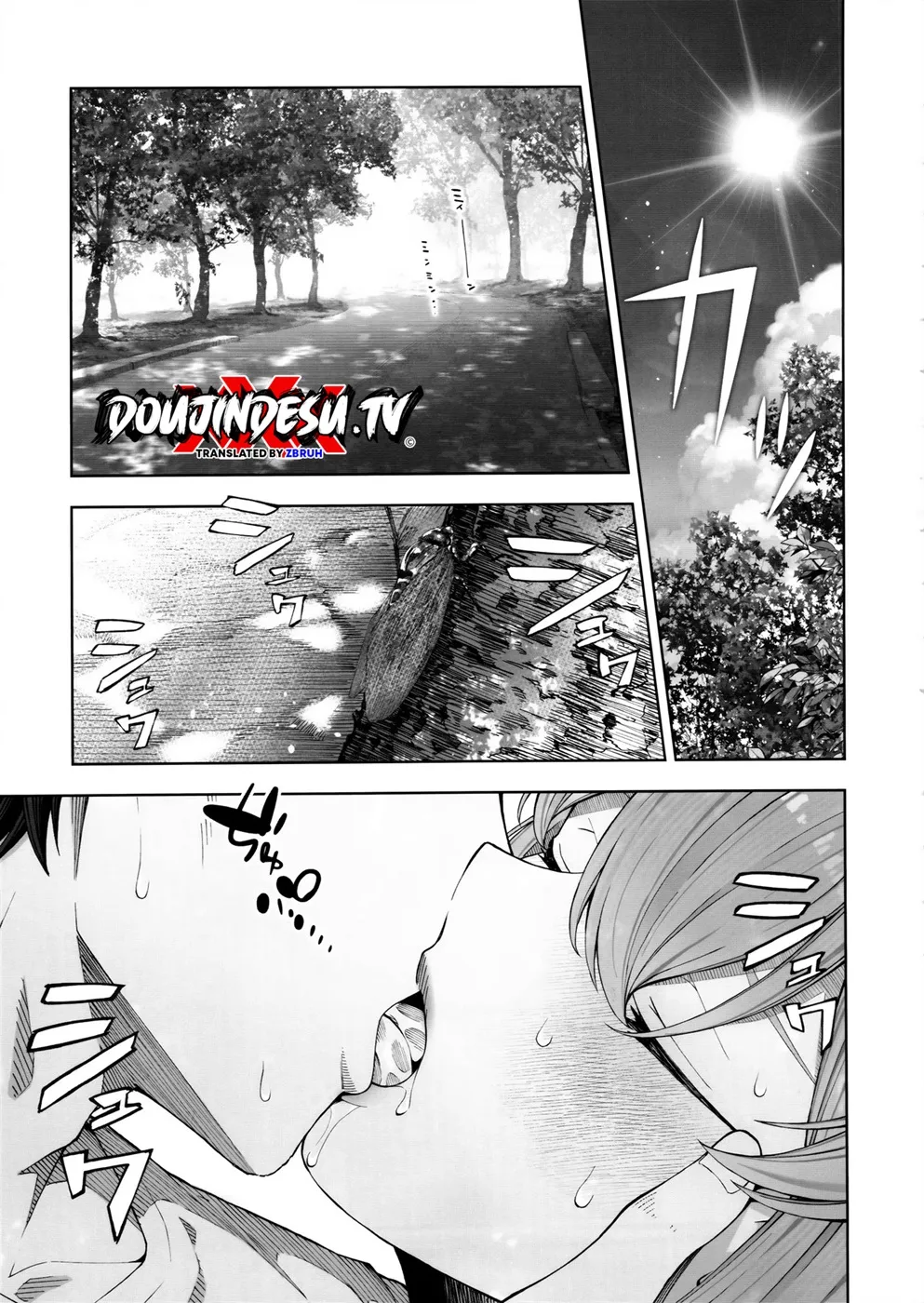 Iochi Mari wa Furachi na Mari Chapter 1