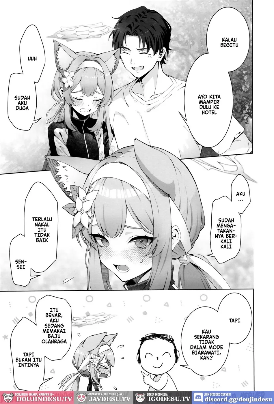 Iochi Mari wa Furachi na Mari Chapter 1