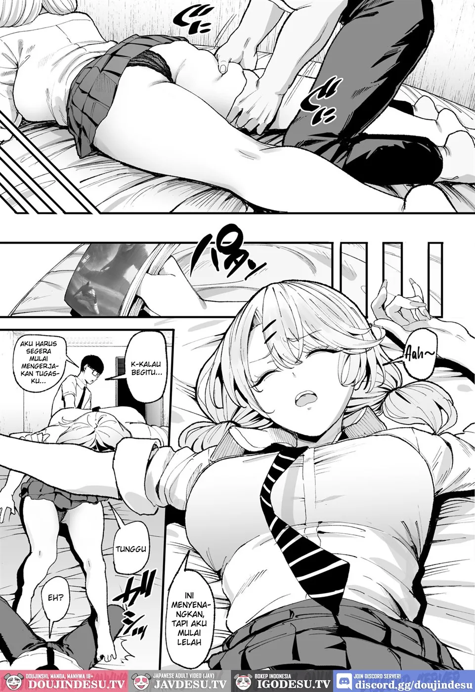 Iribitari Gal ni Manko Tsukawasete Morau Hanashi Chapter 3
