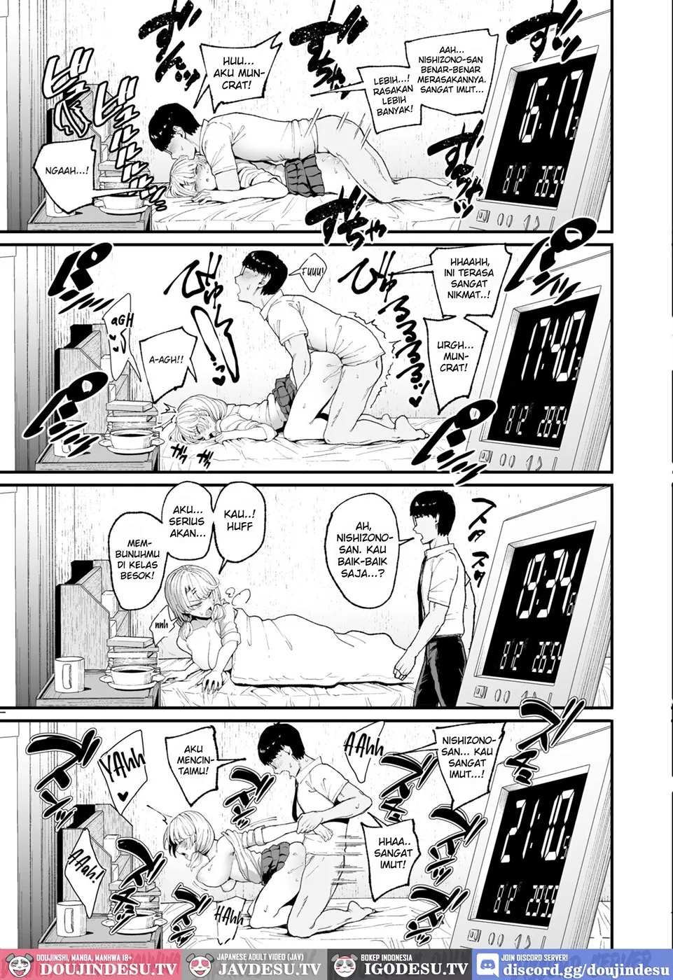 Iribitari Gal ni Manko Tsukawasete Morau Hanashi Chapter 3