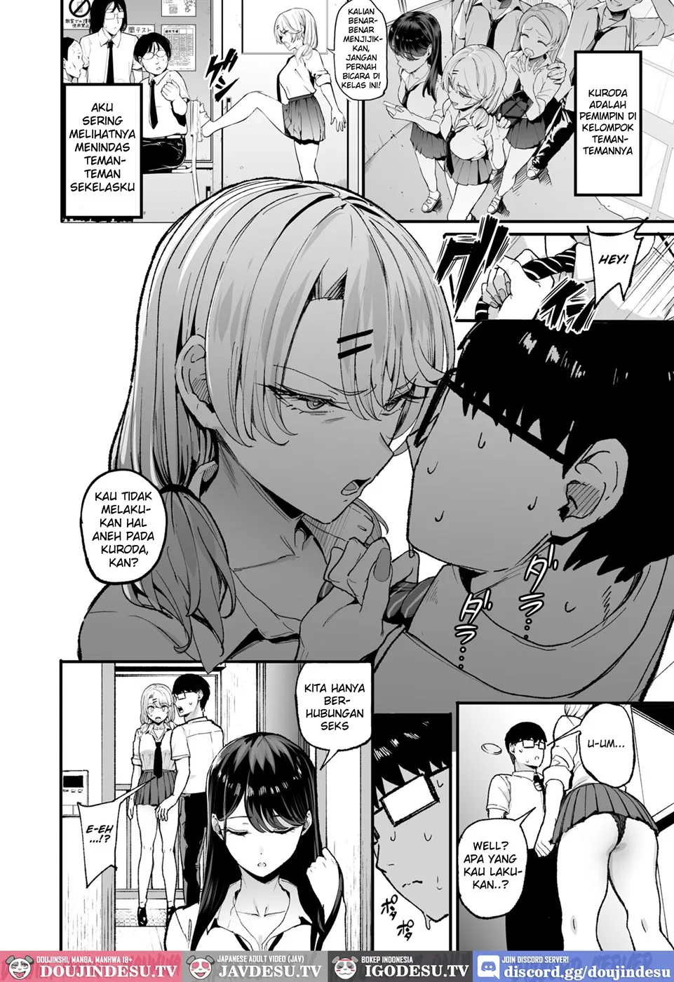 Iribitari Gal ni Manko Tsukawasete Morau Hanashi Chapter 3