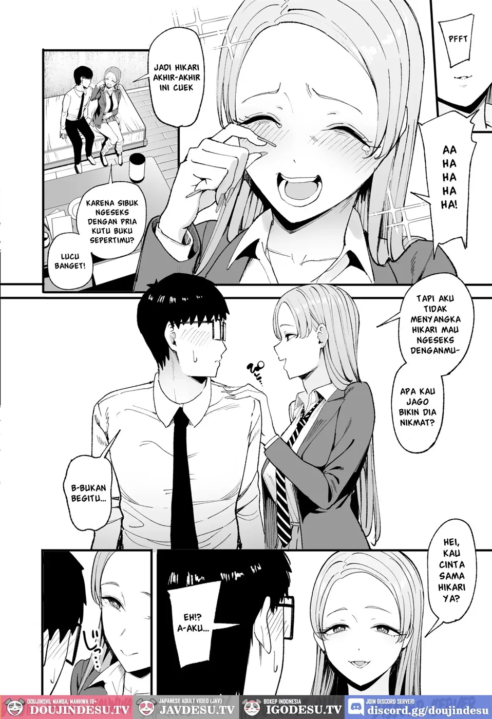 Iribitari Gal ni Manko Tsukawasete Morau Hanashi Chapter 4