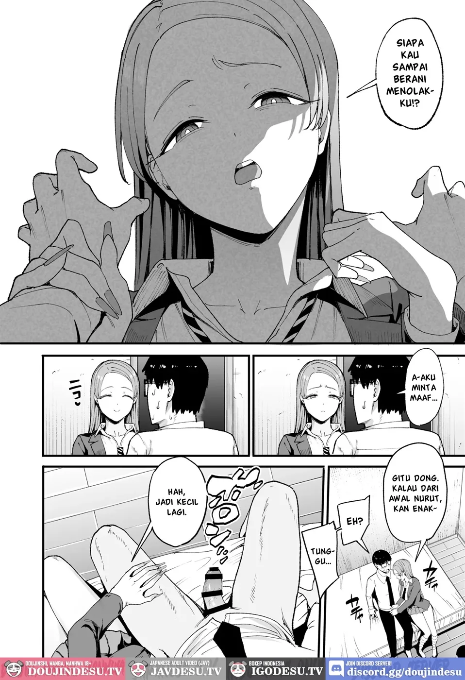 Iribitari Gal ni Manko Tsukawasete Morau Hanashi Chapter 4