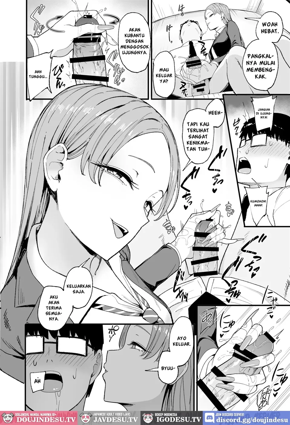Iribitari Gal ni Manko Tsukawasete Morau Hanashi Chapter 4