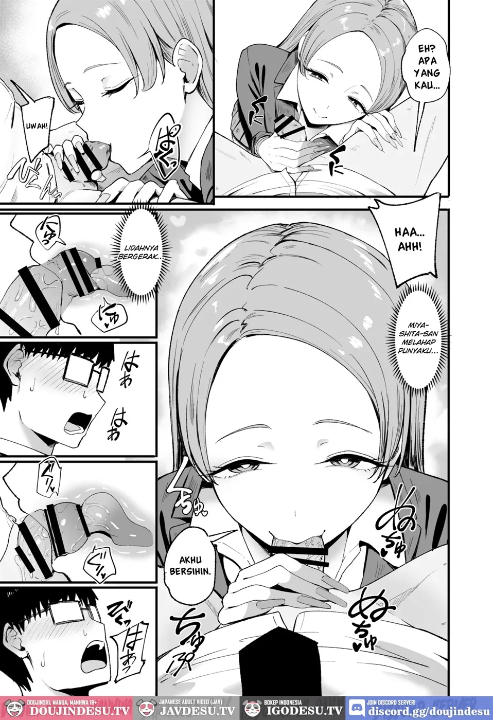 Iribitari Gal ni Manko Tsukawasete Morau Hanashi Chapter 4
