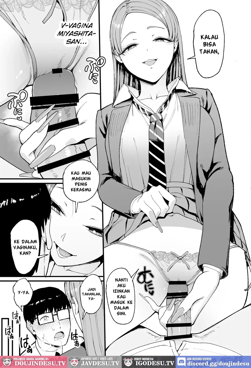 Iribitari Gal ni Manko Tsukawasete Morau Hanashi Chapter 4