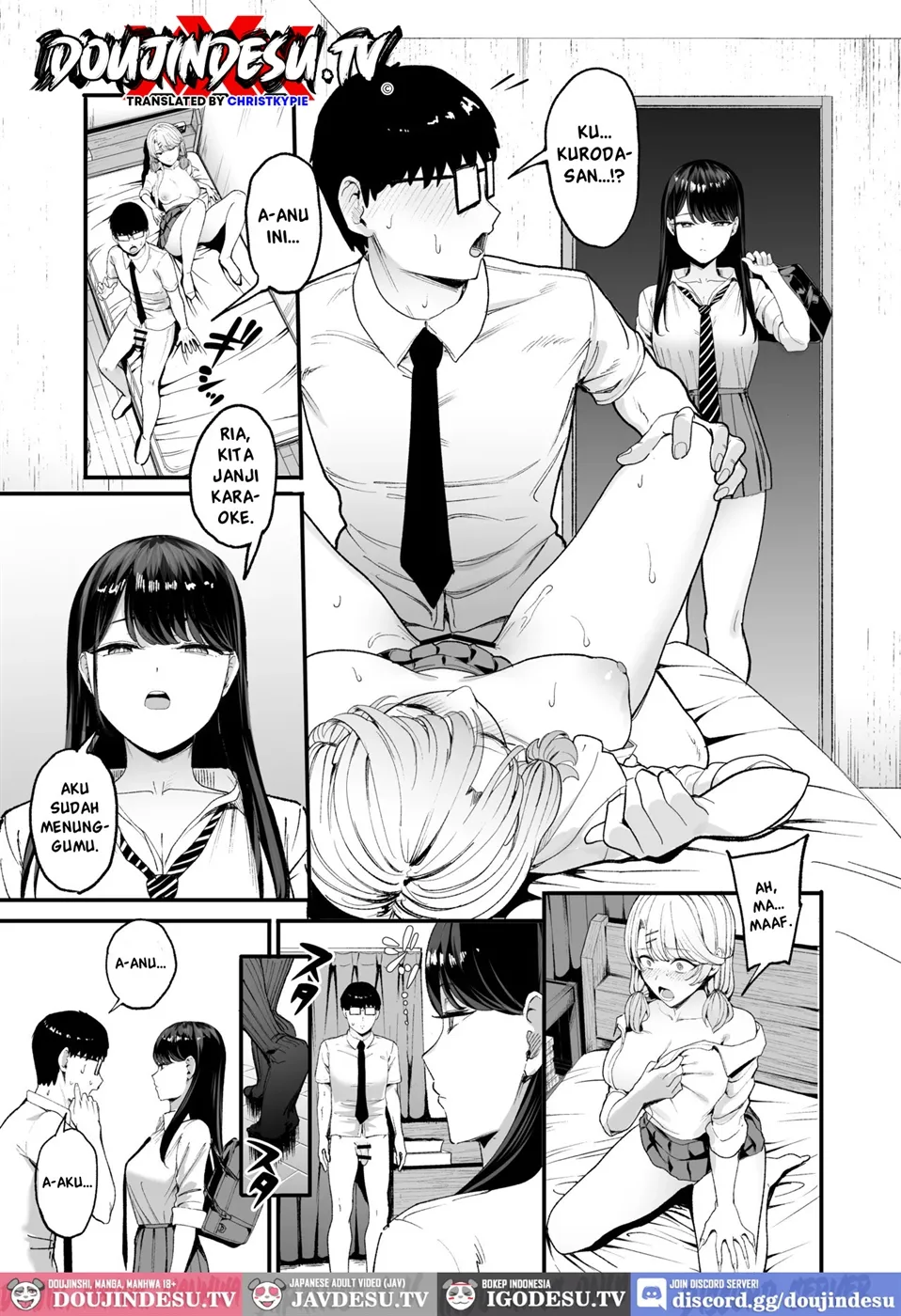 Iribitari Gal ni Manko Tsukawasete Morau Hanashi Chapter 4